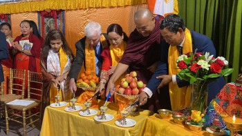 बीसीसी यूकेको आयोजनामा अल्डरसटमा च्यारिटी डिनर नाईट